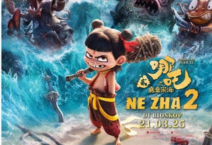 Box Office China: The Dumpling Queen Teratas